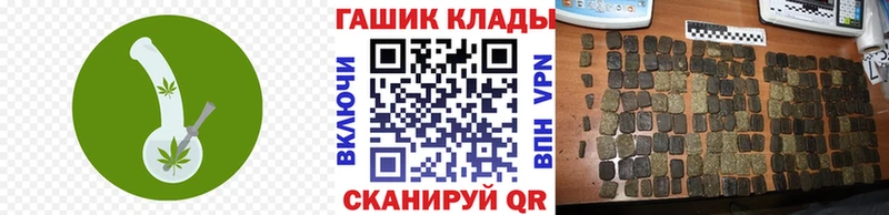 Как найти наркотики Обоянь MDMA Конопля КОКАИН