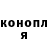 Альфа ПВП кристаллы DitaSaputri