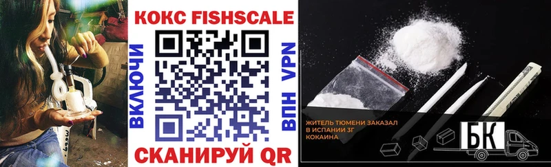 hydra рабочий сайт  наркотики  Обоянь  Cocaine 97% 