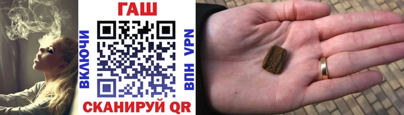 где можно купить наркотик  блэк спрут ТОР  ГАШИШ Изолятор  Обоянь 