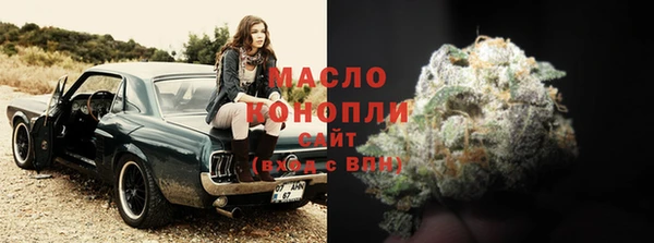 а пвп мука Костерёво