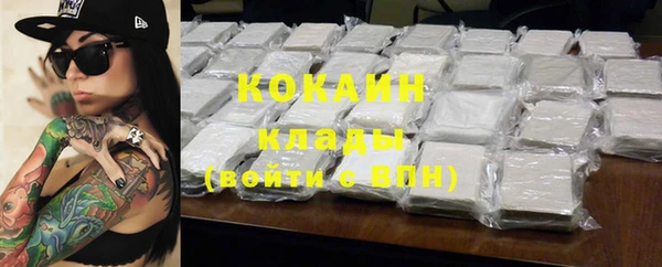 прущая мука Козельск
