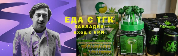 а пвп мука Костерёво