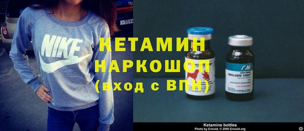 прущая мука Козельск