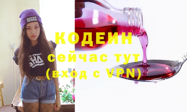 прущая мука Козельск
