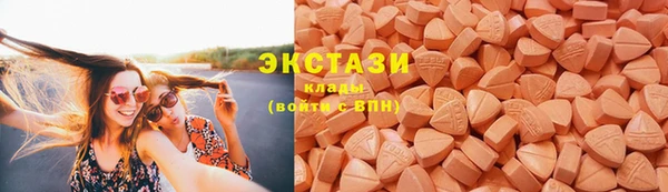 jwh Кодинск