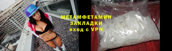 jwh Кодинск