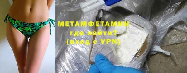 jwh Кодинск