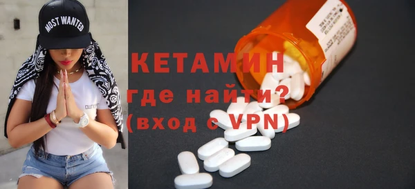 jwh Кодинск