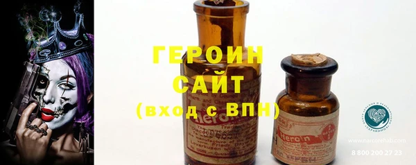 jwh Кодинск