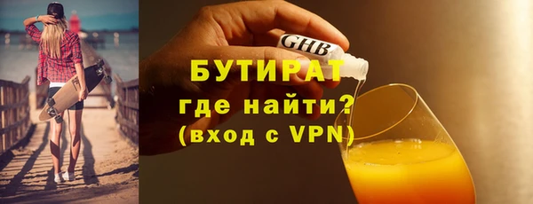jwh Кодинск