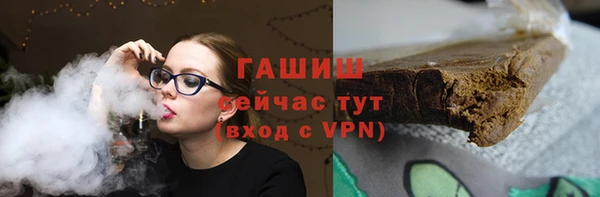 jwh Кодинск