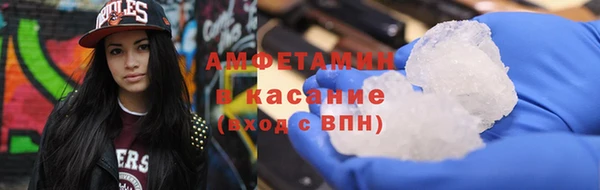 прущая мука Козельск