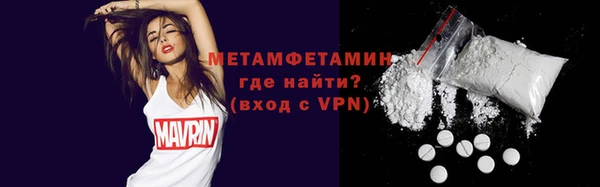 гашик Коряжма