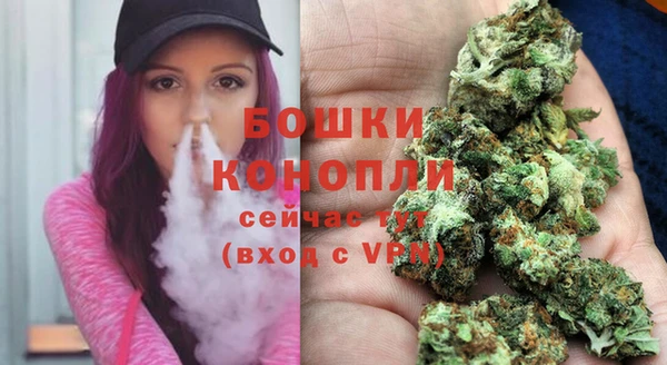 а пвп мука Костерёво