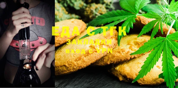 MESCALINE Корсаков