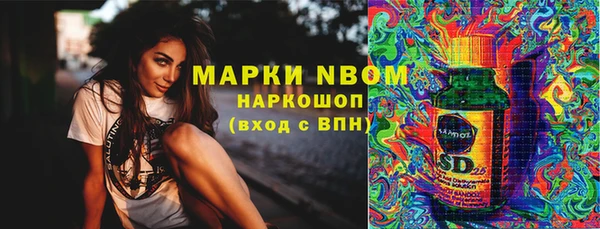 а пвп мука Костерёво