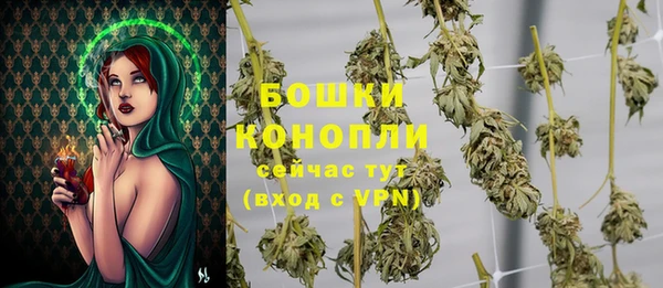 прущая мука Козельск