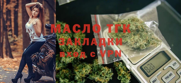 прущая мука Козельск