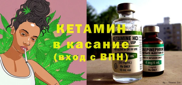 прущая мука Козельск