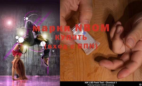 jwh Кодинск