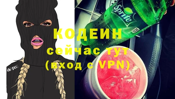 прущая мука Козельск