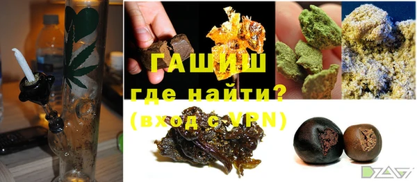 прущая мука Козельск