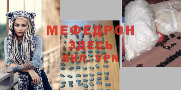 гашик Коряжма