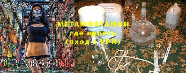 jwh Кодинск