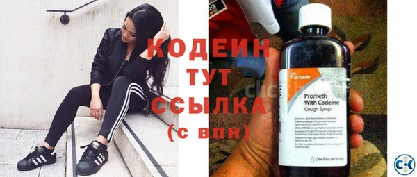 прущая мука Козельск
