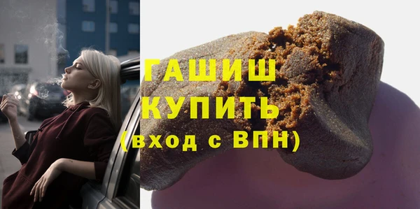 MESCALINE Корсаков