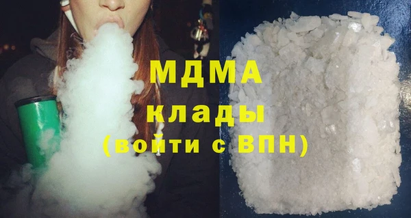 прущая мука Козельск