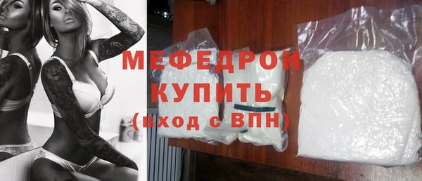 jwh Кодинск
