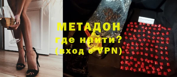 гашик Коряжма