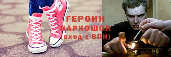 jwh Кодинск