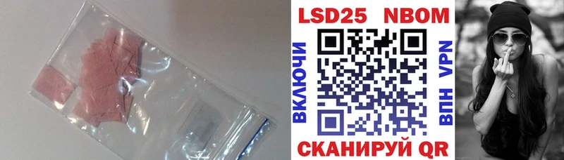ЛСД экстази ecstasy Обоянь